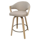 Beige bar stool with wooden legs on a white background